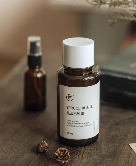 Wholesale Brand Label Pure Nature Perfume Aromatherapy Diffuser Scent Machine Essential Oil 